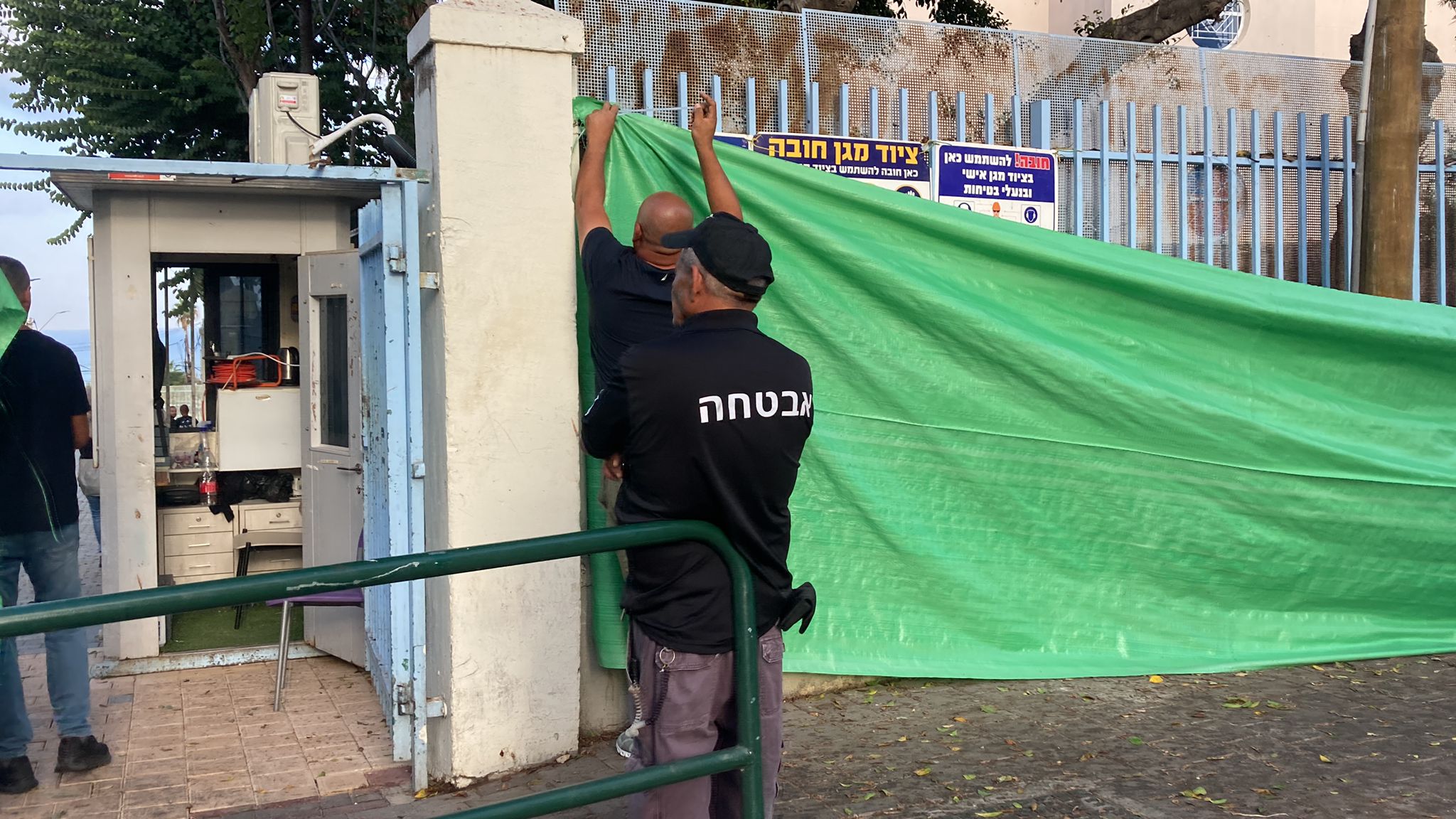 WhatsApp Image 2022-10-02 at 8.27.44 AM.jpeg